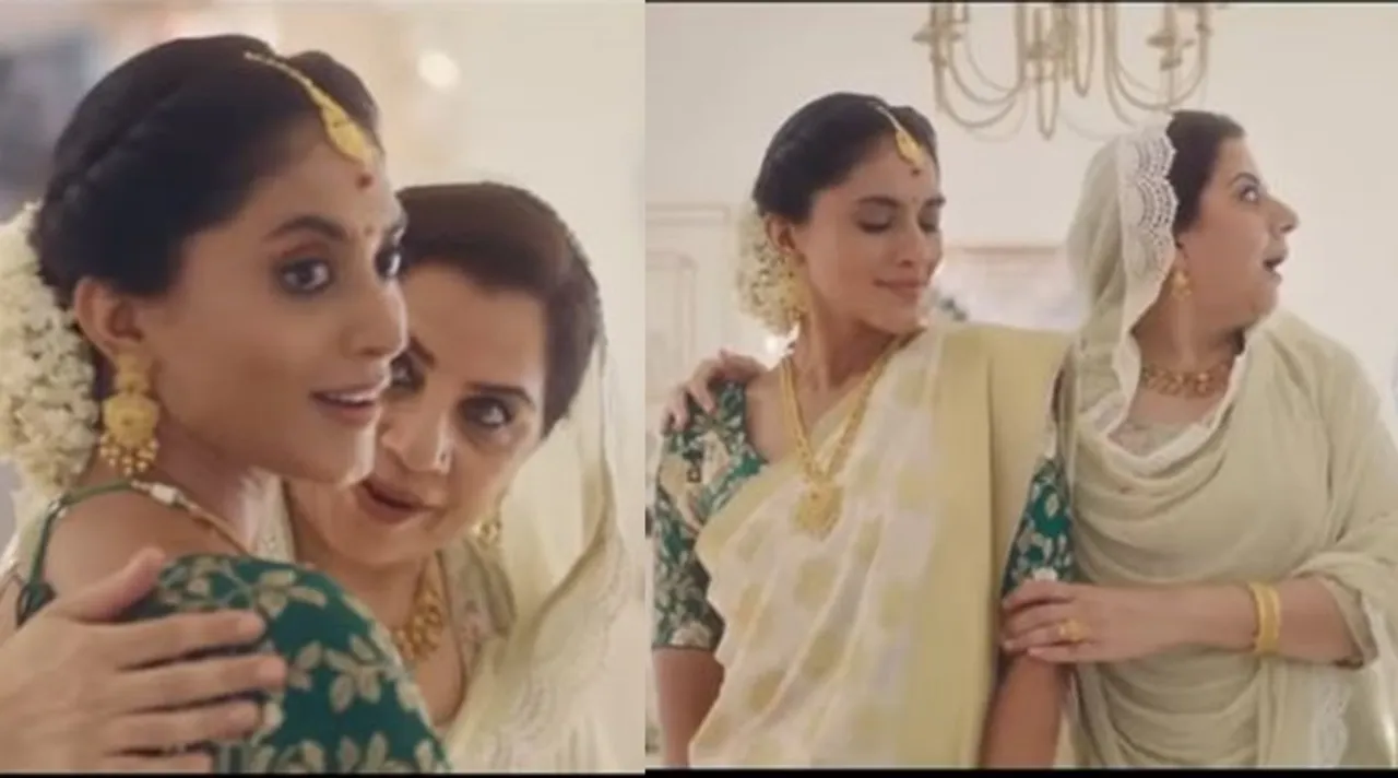 Boycott Tanishq trolls made Tanishq to pull the Ekatvam ad from youtube