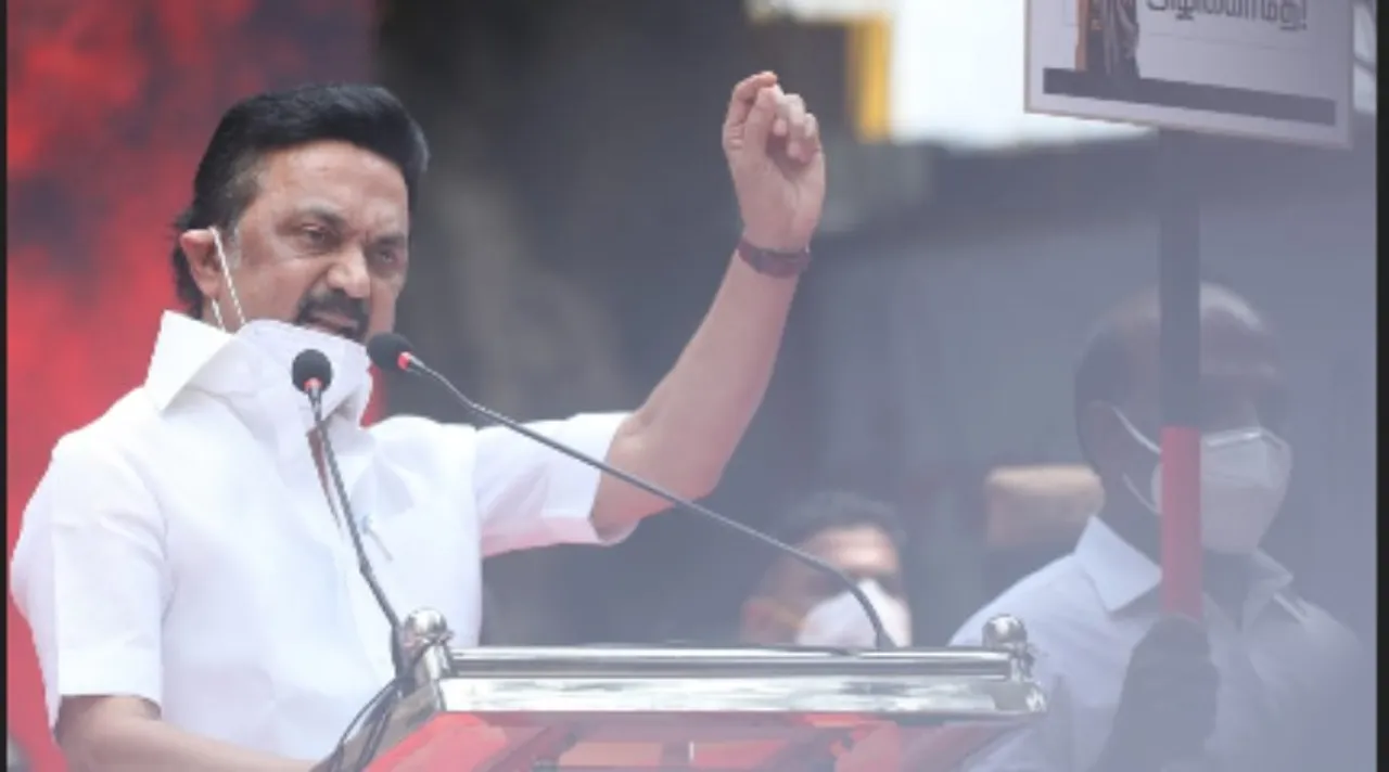 தமிழகம் மீட்போம்: திமுக  சட்டமன்ற தேர்தலுக்கான சிறப்பு பொதுக்கூட்டங்கள் அறிவிப்பு