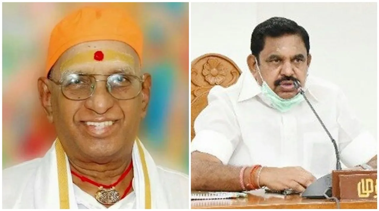 ராம கோபாலன் சுதந்திரப் போராட்ட வீரரா? முதல்வர் அறிக்கைக்கு மார்க்சிஸ்ட் எதிர்ப்பு