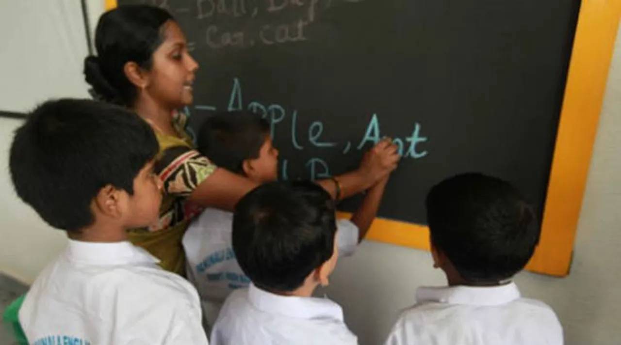 Upper limit age for teacher recruitment updated tamil news