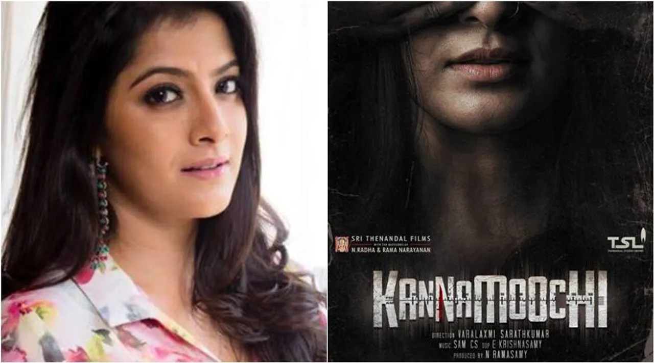 actress Varalaxmi sarathkumar debuts as director, இயக்குனராக அறிமுகமாகும் வரலட்சுமி சரத்குமார், வரலட்சுமி சரத்குமார், actress varalaxmi sarathkumar, varalaxmi sarathkumar directing movie, directing varalaxmi sarathkumar, கண்ணாமூச்சி, varalaxmi sarathkumar indtorduced as director, kannamoochi