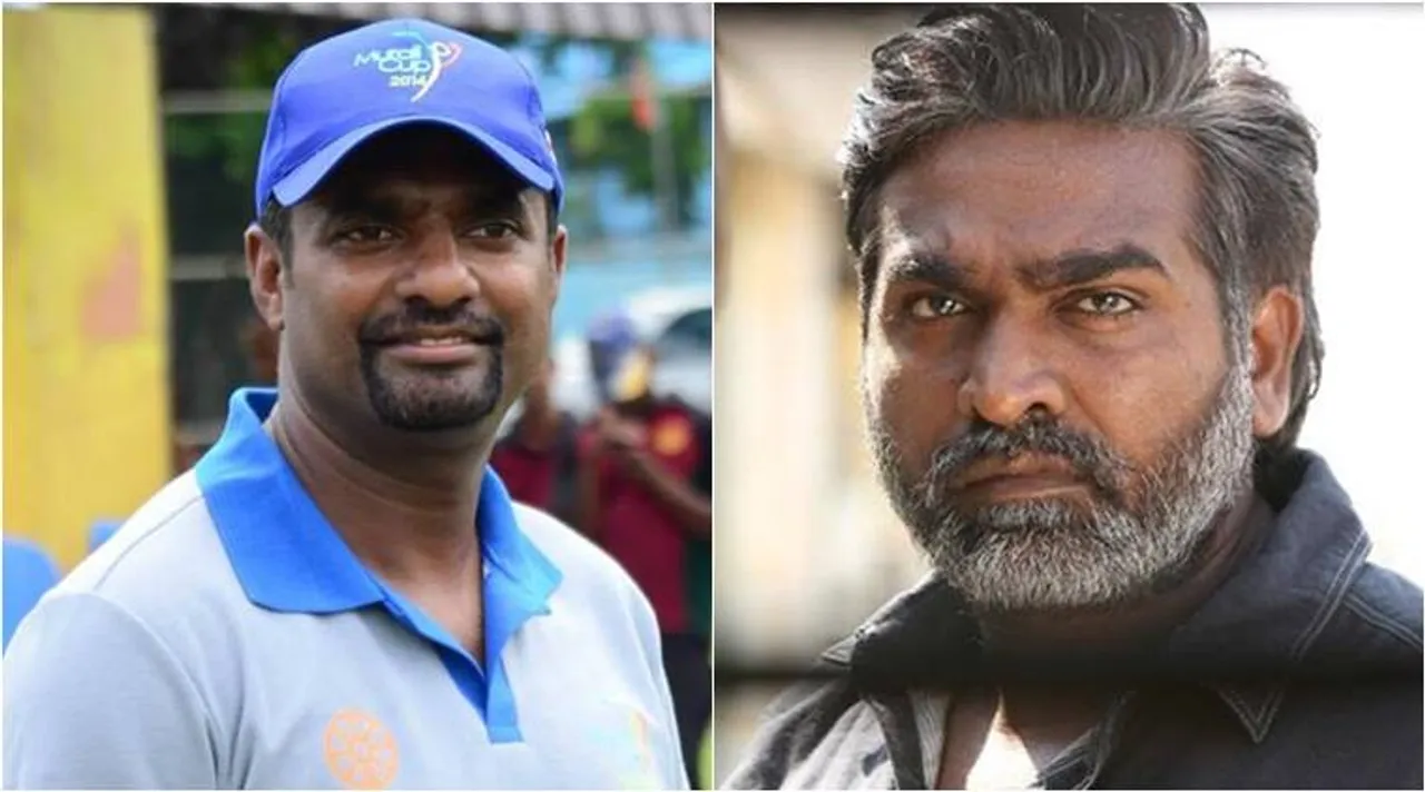 muttiah muralitharan asks vijay sethupathi, muttiah muralitharan asks vijay sethupathi to take break from 800, முத்தையா முரளிதரன், முத்தையா முரளிதரன் அறிக்கை, 800 படத்தில் இருந்து விலகிக்கொள்ள விஜய் சேதுபதிக்கு கோரிக்கை, விஜய் சேதுபதி, 800, இலங்கை, 800 movie, sri lanka cricketer muttiah muralitharan biopic, vijay sethupathi tweet thank and wish, tamil cinema