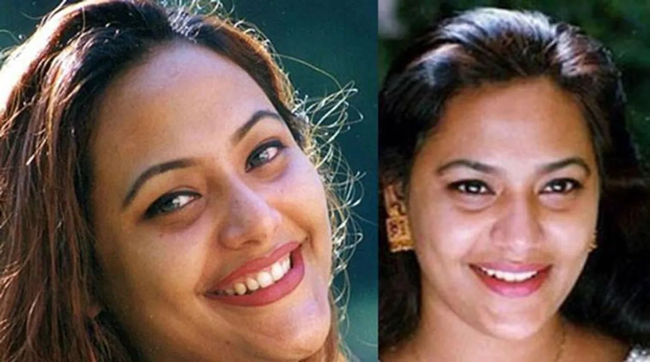 Anju Actress, Tamil Serial News, Sun TV Magarasi Serial