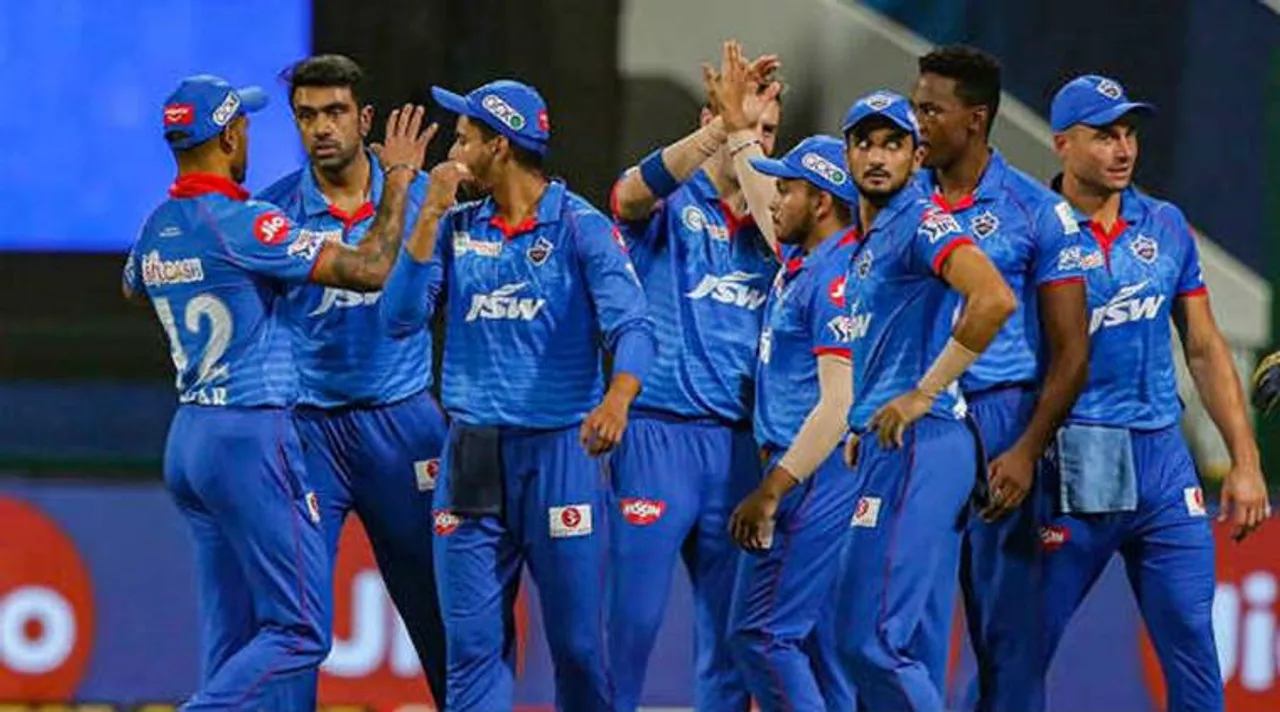 IPL 2020, Delhi Capitals vs mumbai indians finals