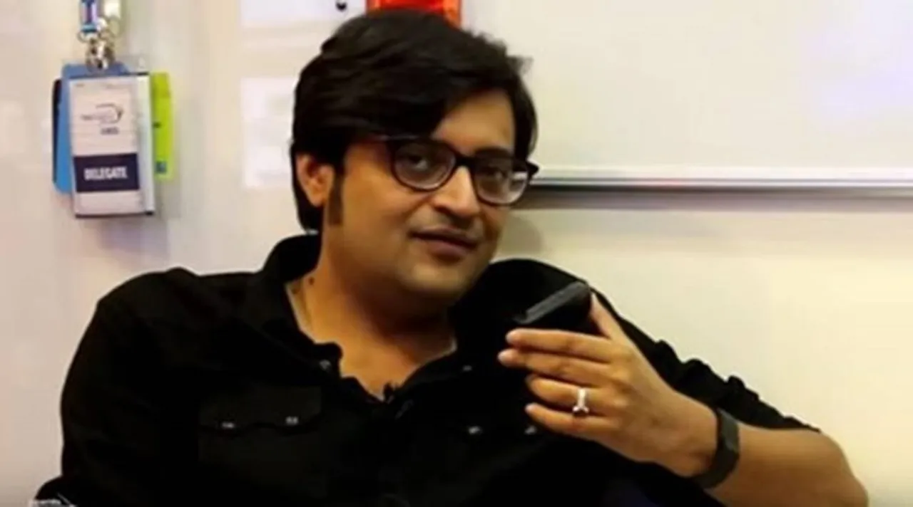 Republic tv editor Arnab Goswami arrested