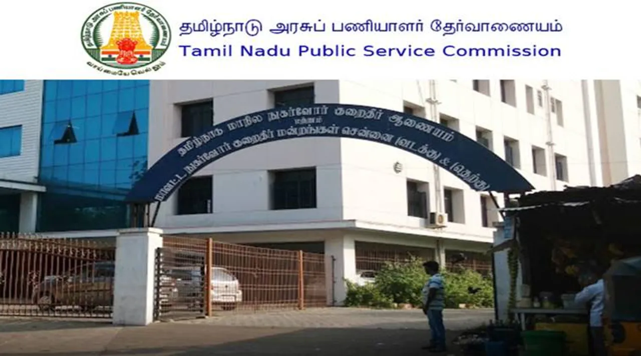 TNPSC, Visually Challenged Thamarai