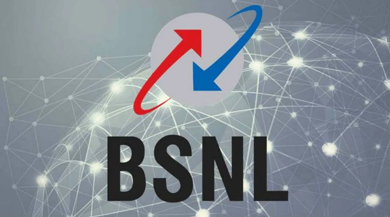 BSNL Launches new broadband plan at 599 jio fibre airtel xtreme tech tamil news