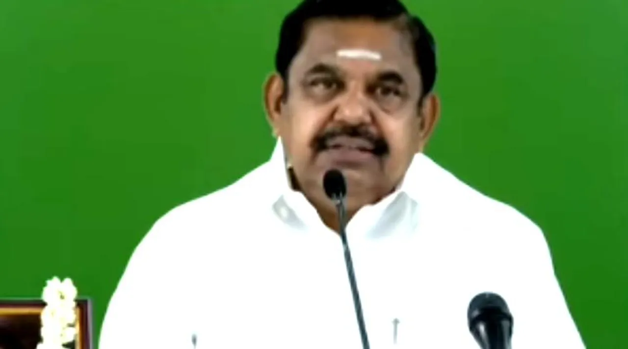 nivar cyclone reliefs, cm edappadi k palaniswami announced relief, chennai, cuddalore, cyclone reliefs, நிவர் புயல் நிவாரணம் அறிவிப்பு, முதல்வர் பழனிசாமி, தமிழக அரசு, கடலூர், சென்னை, tamil nadu govt, cuddalore