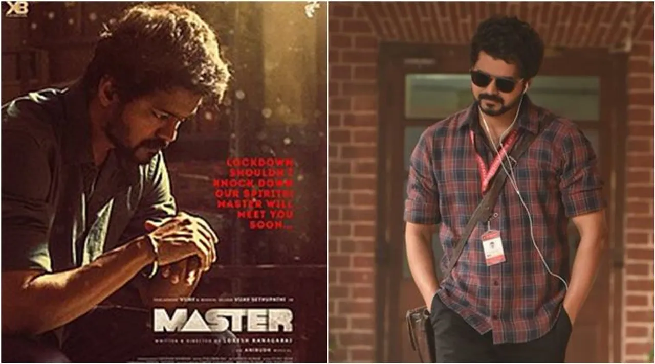 vijay, master movie when release, master release, விஜய், மாஸ்டர் ரிலீஸ், தீபாவளி ரிலீஸ், master movie, diwali release movies, tamil cinema