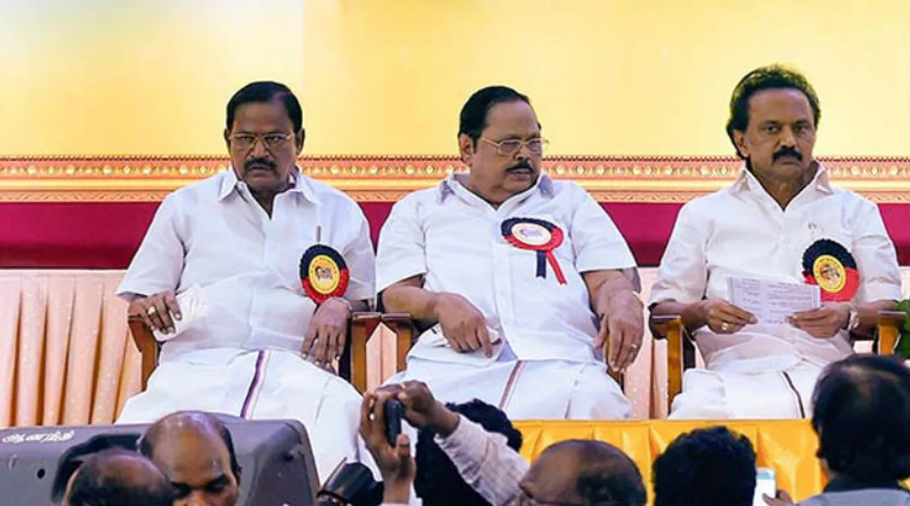 mk stalin twitter dmk Committee meeting