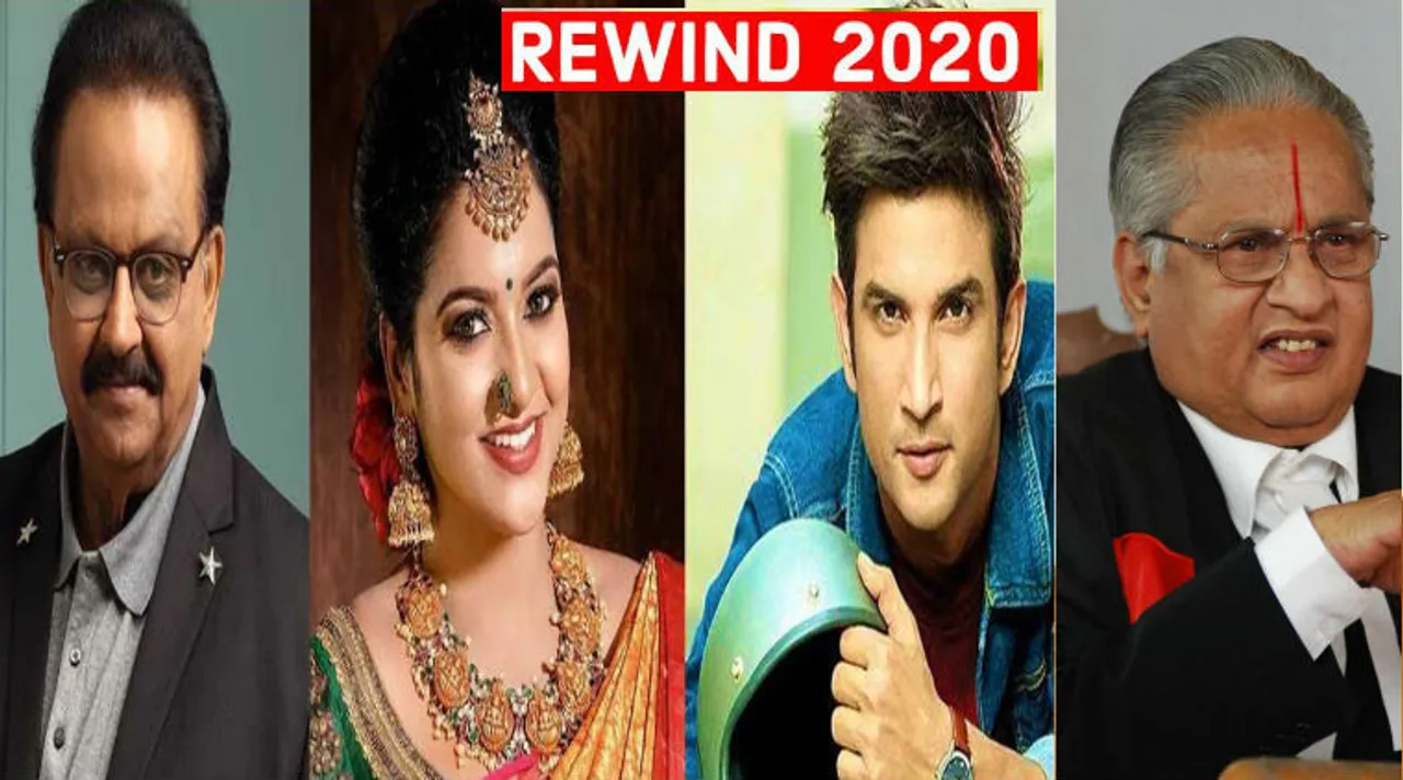 tamil cinema news rewind 2020
