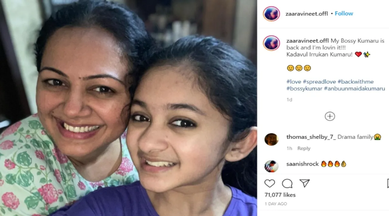 Netizens are after Bigg Boss Archanas Daughter Zara Instagram Tamil News