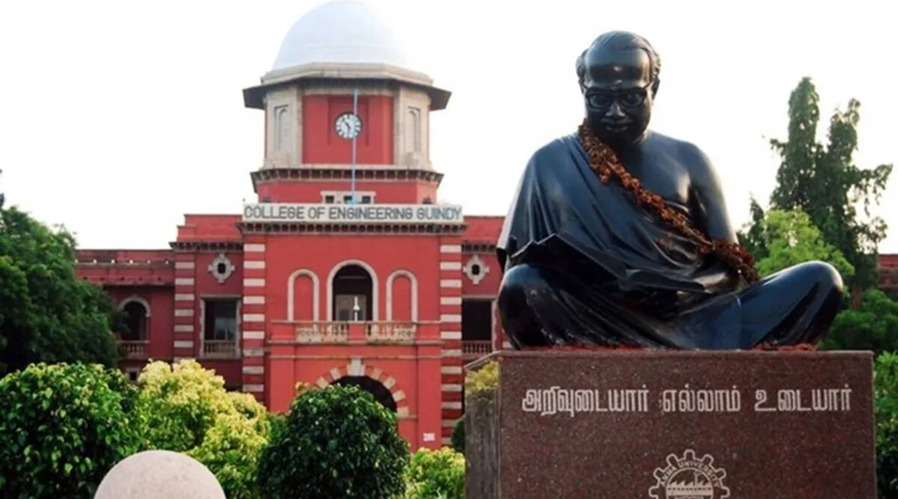 Anna University warns not to fall prey to touts Tamil News