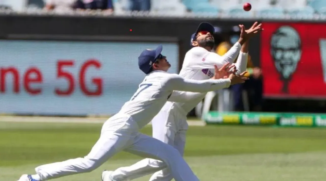 Ravindra Jadeja major collision with Shubman Gill averted - முட்டிக்கொண்ட சுப்மன் கில்... ஆனாலும் அசராமல் கேட்ச் செய்த ஜடேஜா