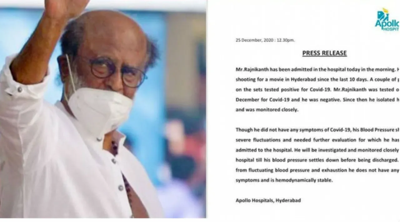 rajinikanth Apollo rajinikanth health