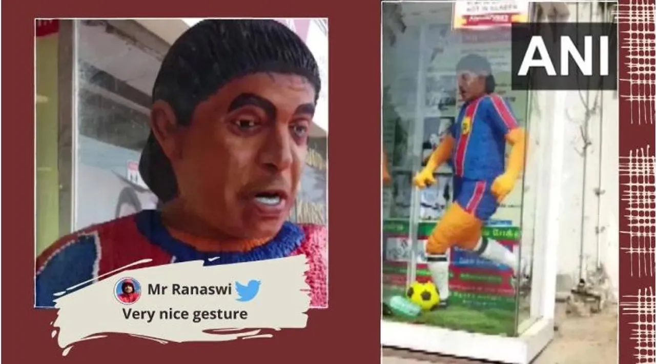 Tamil Nadu bakery pays tribute to Diego Maradona with life-sized cake - அப்துல் கலாம்... இளையராஜா... அடுத்து மாரடோனா!பிரமாண்ட கேக் மரியாதை