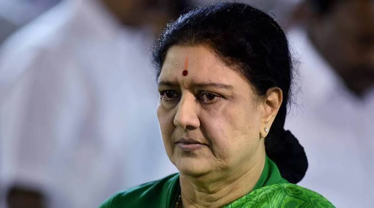 VK Sasikala's plea for early release rejected, சசிகலா, சசிகலா விடுதலை எப்போது, when sasikal release, sasikalas erarly release rejected,சசிகலா முன்கூட்டி விடுதலைக்கு சிறை நிரவாகம் மறுப்பு, bangalore, vk sasikala, aiadmk, ammk, bangalore jail authorities