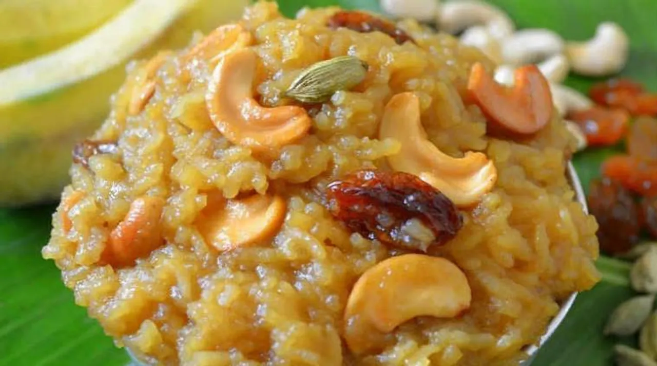 sakkarai pongal recipe sakkarai pongal in tamil