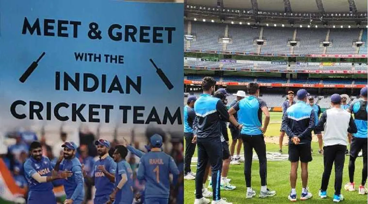 Wine and dine with Indian cricketers at sydney 200 people cheated - சிட்னியில் இந்திய வீரர்களுடன் பீர்- ஒயின் விருந்து? ஏமாந்து திரண்ட 200 பேர்