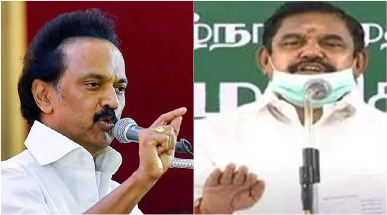 mk stalin challenge to cm palaniswami, mk stalin challenge to edappadi palaniswami, mk stalin open challenge to palaniswami mk stalin challenge to discuss about corruption, tamil nadu assembly elections 2021, முக ஸ்டாலின், முதல்வர் பழனிசாமி, எடப்பாடி பழனிசாமி, முக ஸ்டாலின் சவால், முதல்வர் பழனிசாமிக்கு முக ஸ்டாலின் சவால், mk stalin, dmk, aiadmk, cm edappadi k palaniswami