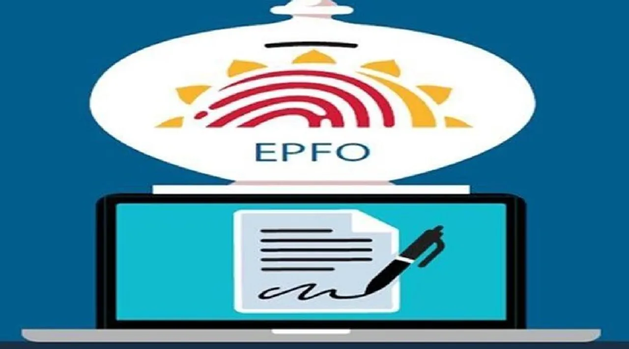 business news in tamil New guidelines for PF account  and online update for provident fund account holders