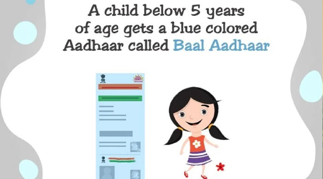 Aadhar Card Tamil News What is Baal Aadhaar, issued to children below the age of five years?