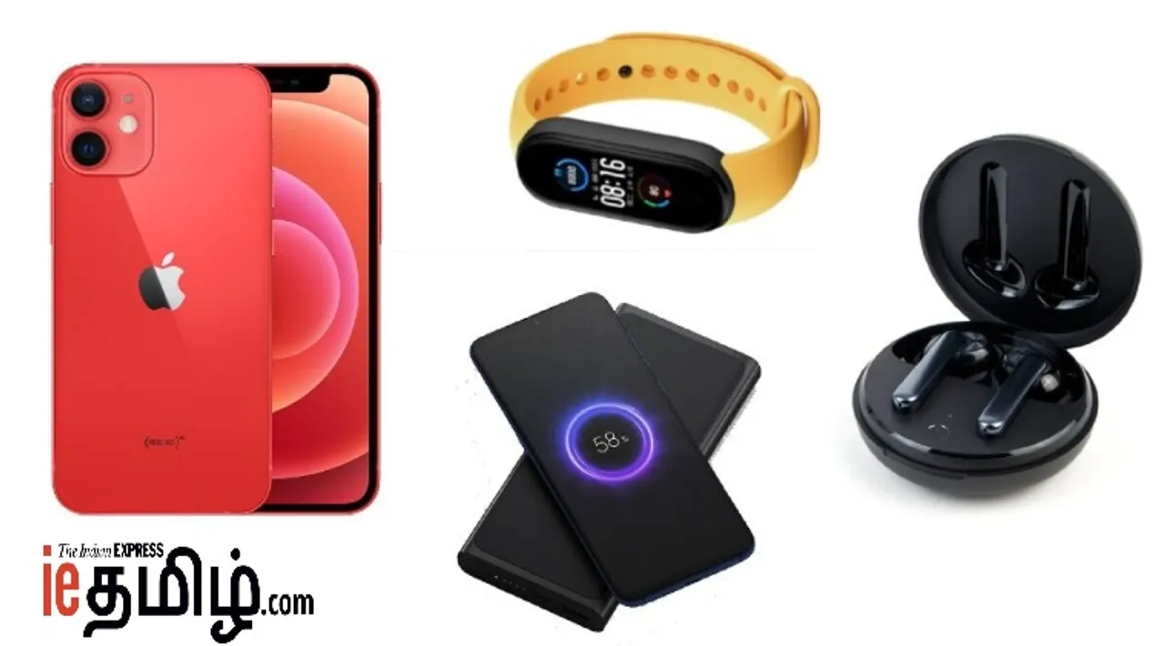 Technology news in tamil Valentine's Day 2021 Gift ideas A list of best gadgets starting at Rs 2,000 to Rs.1 lakh