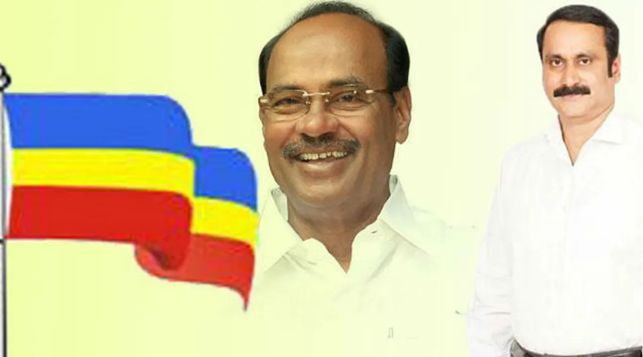 கண்ணீர் விட்டு உணர்ச்சிமயமான அன்புமணி: அதிமுக- பாமக கூட்டணி உறுதி