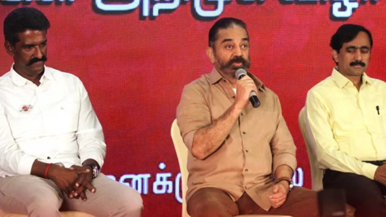 kamal haasan contesting in coimbatore south, makkal needhi maiam, mnm president kamal haasan, kamal haasan, coimbatore south, கமல்ஹாசன் கோவை தெற்கு தொகுதியில் போட்டி, கமல்ஹாசன், மக்கள் நீதி மய்யம், மநீம, கோவை தெற்கு தொகுதி, bjp, congress, congress bjp candidates contesting against kamal haasan, அதிமுக, திமுக, admk, bjp, காங்கிரஸ்