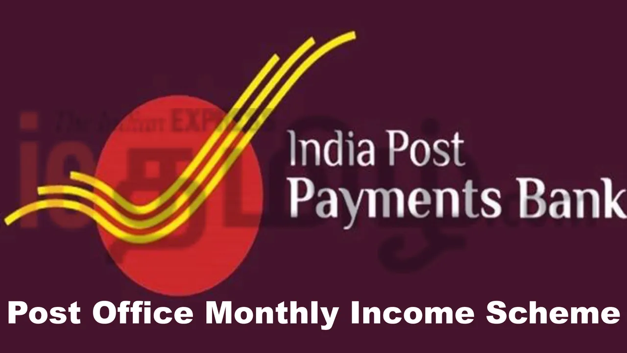 post office bank Tamil News Post Office Monthly Income Scheme full details Tamil News