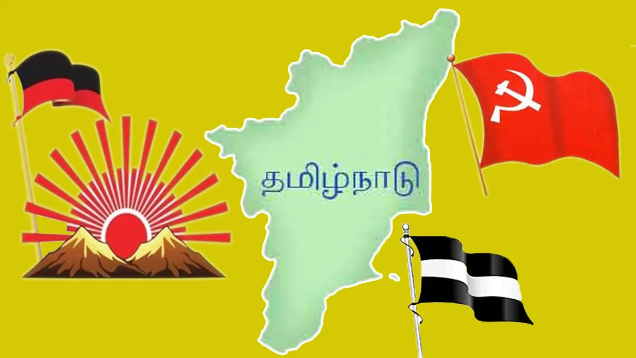 தமிழக சட்டசபை தேர்தல் : இந்திய கம்யூனிஸ்ட், ம.ம.க போட்டியிடும் தொகுதிகள் எவை?