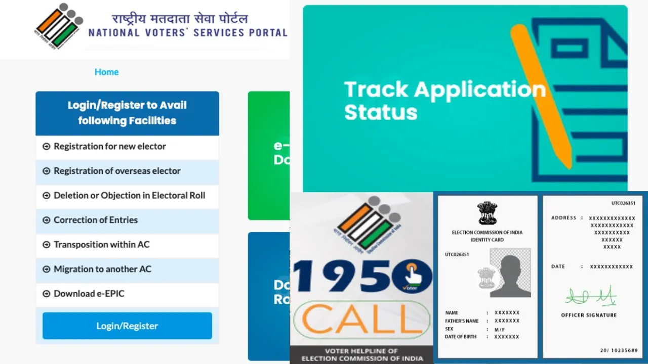 Voter ID Tamil news How to check the status of the voter ID card application in online