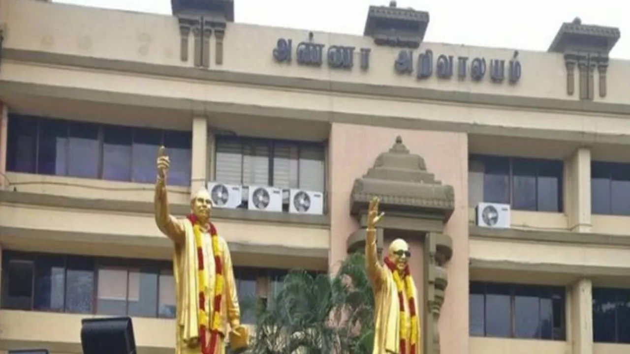 Tamil Nadu Assembly Election Updates: அரசுக்கு ரூ.500 கோடி இழப்பு; ஈ.பி.எஸ், ஓ.பி.எஸ் மீது திமுக ஆளுநரிடம் புகார்