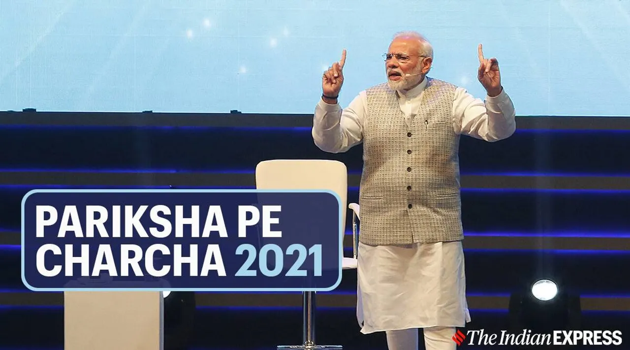 Pariksha Pe Charcha 2021, PM Modi, education pm modi, pm naredra modi interacts with students, பிரதமர் மோடி, பொதுத் தேர்வு, பிரதமர் மோடி மாணவர்களுடன் கலந்துரையாடல், pm naredra modi interacts with students, pm modi speech in Pariksha Pe Charcha 2021