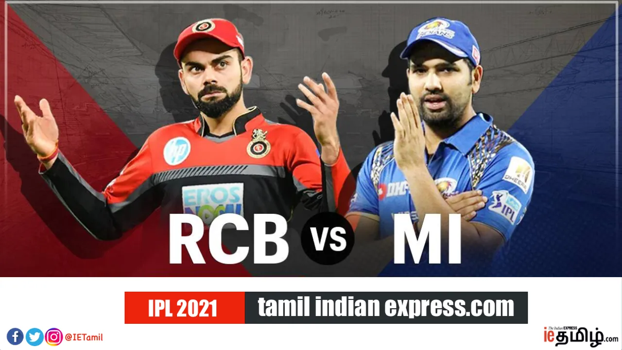 ipl 2021 Tamil News: mi vs rcb 2021 head to head in tamil