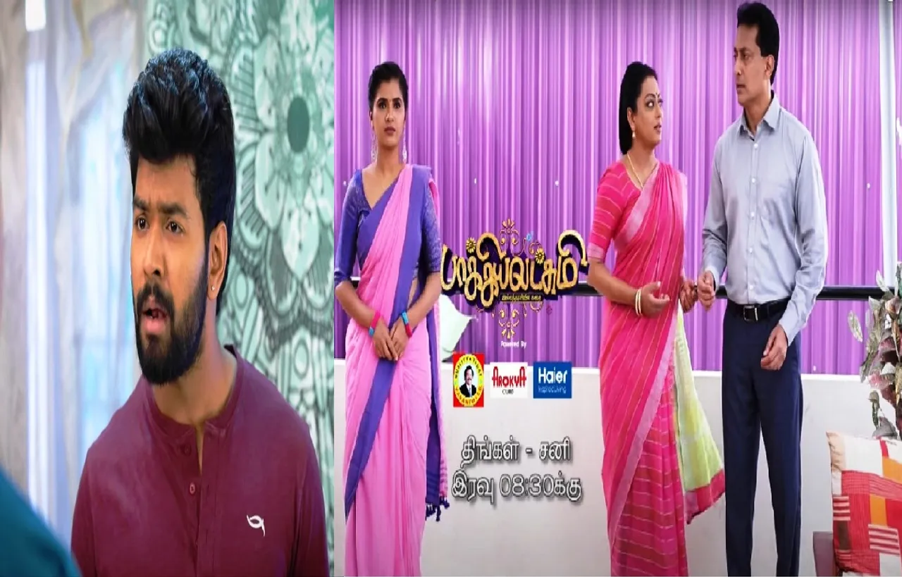 Vijay TV Serial: எழில் கோபம்... ஆதரவே இல்லாமல் அழும் பாக்யா!