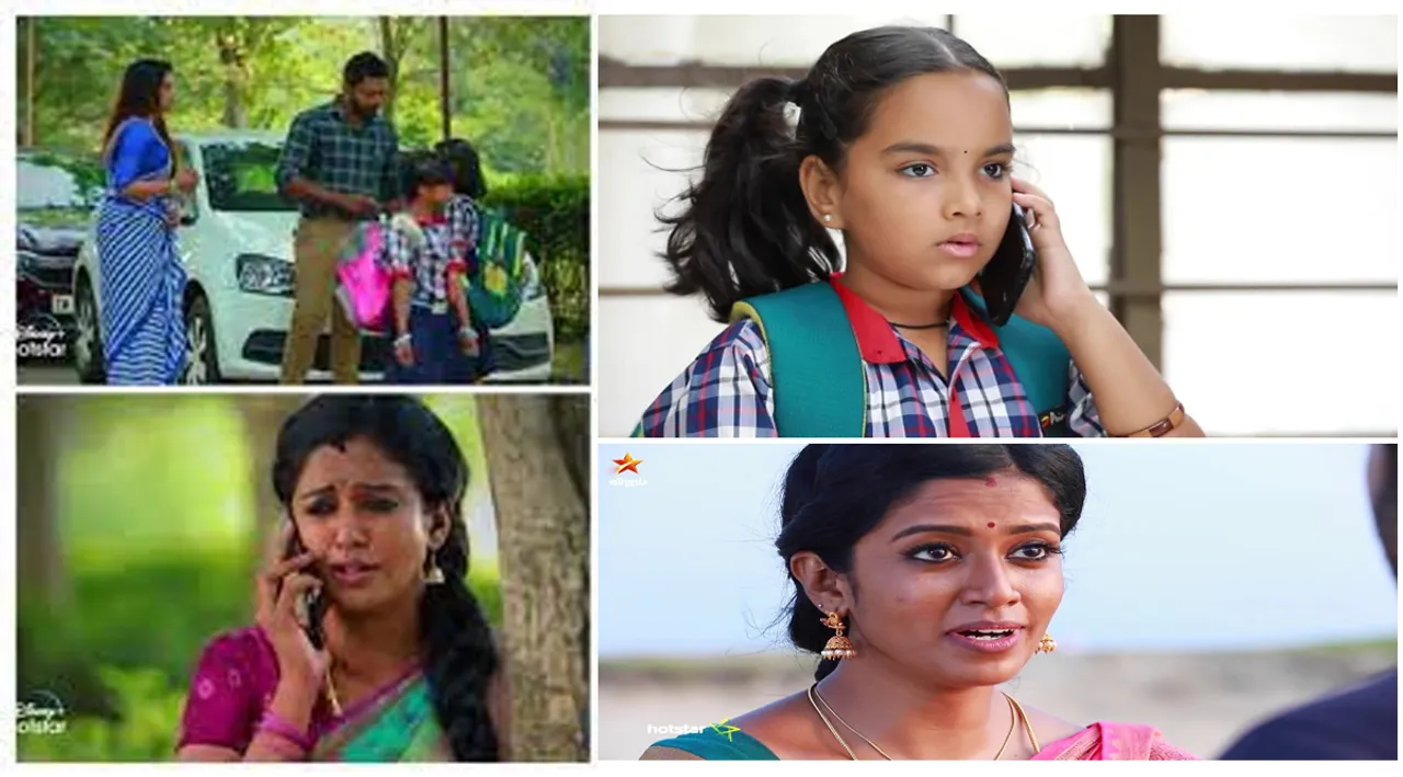 Vijay TV Serial: லட்சுமி பர்த்டே; கண்ணம்மாவை வீட்டுக்கு அழைக்கும் பாரதி?