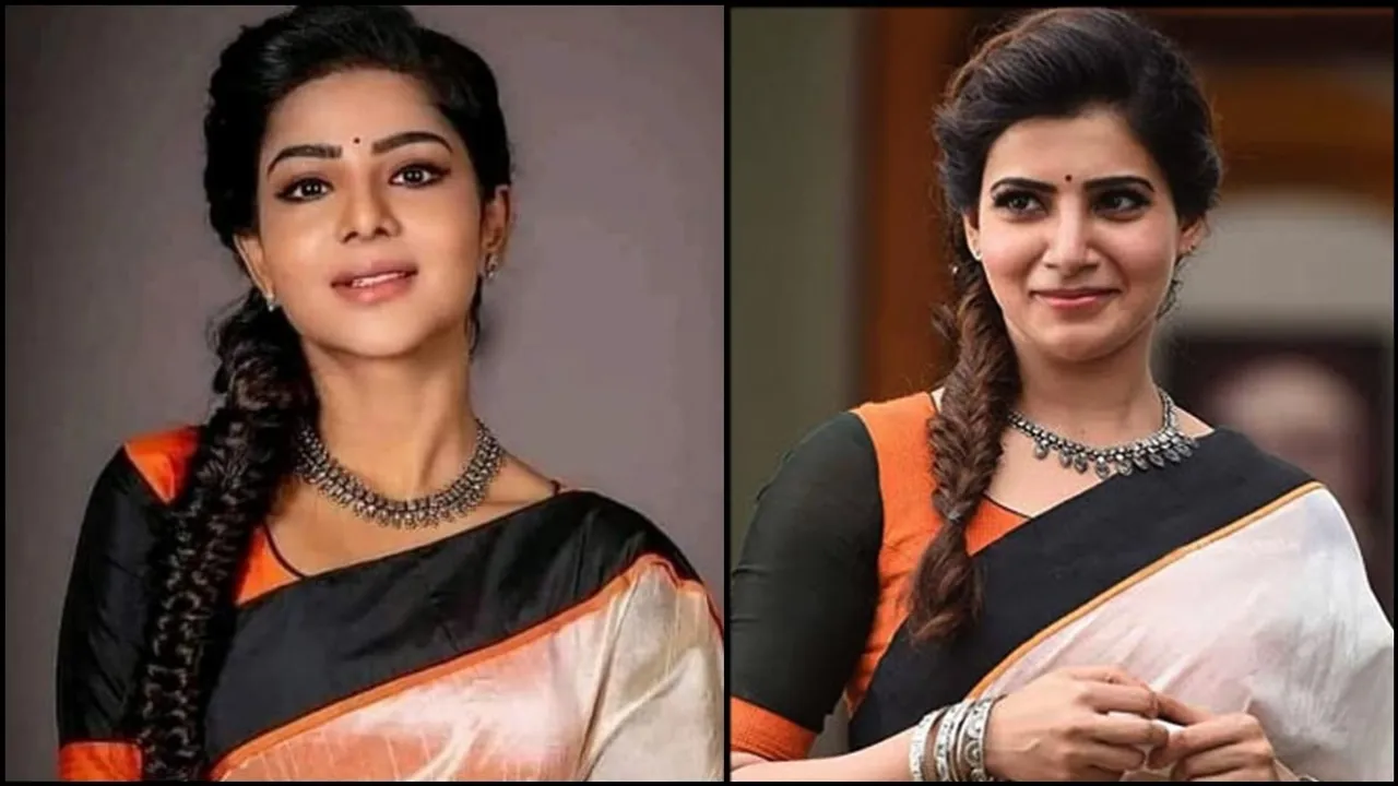 Cook with Comali Pavithra Lakshmi Samantha lookalike Viral Photo Tamil News