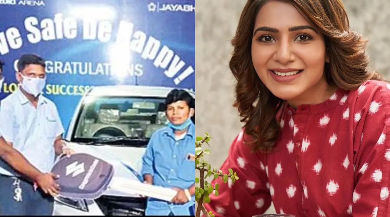 samantha gifted a car, samantha gifted a for very poor auto driving girl, சமந்தா, நடிகை சமந்தா, 7 சகோதரிகளை ஆட்டோ ஓட்டி காப்பாற்றும் பெண்ணுக்கு கார் பரிசு, கார் பரிசளித்த நடிகை சமந்தா, actress samantha, samantha akkineni, samantha