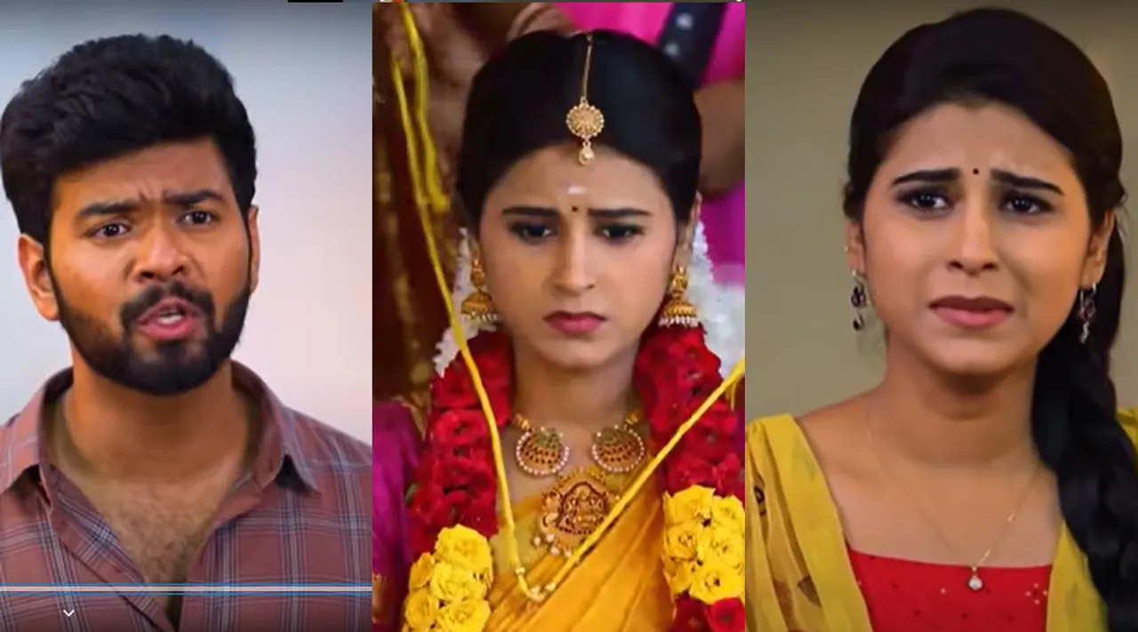 Vijay TV Serial: விருப்பமில்லாக் கல்யாணம்; கணவர் விபத்து; ஐயோ பாவம், அமிர்தா!