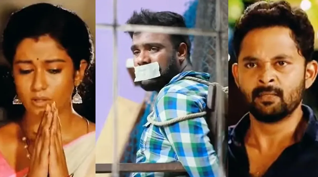 Vijay TV Serial : சாந்தியை வெளுத்து வாங்கும் கண்ணம்மா ... பாவம் பாரதிகிட்ட மாட்டிகிட்டாரே...