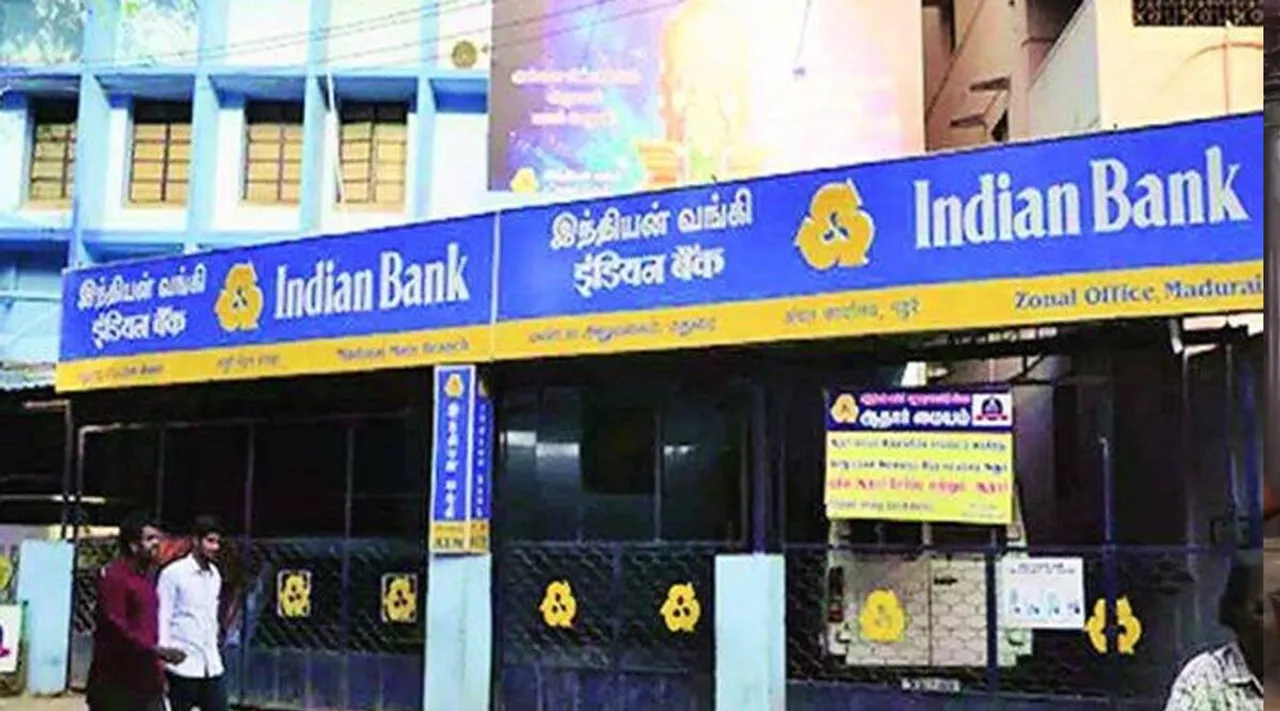 New ATM rules, Bank news, tamil banking news