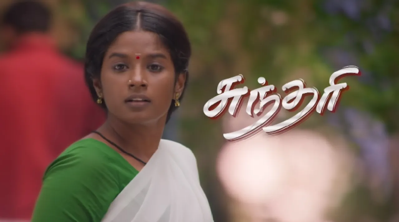 Tamil serial news: Actor Manohar krishna replaced by Actor Sathish in SUN Tv’s Sundari serial