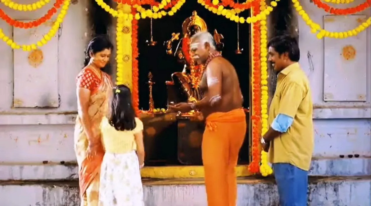 Vijay TV Serial: கண்ணம்மா- லட்சுமி செம்ம ஜாலி ட்ரிப்... ஆனா பாரதி எங்கே?