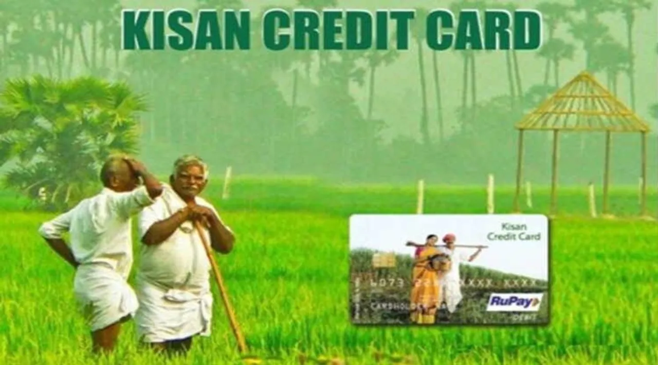 PM Kisan Yojana Tamil News: How to get free credit card, application process details