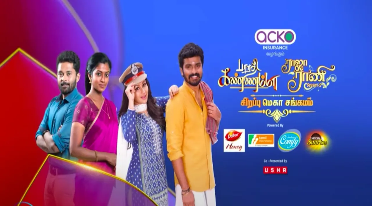 Vijay TV serial news: Bharathi Kannamma and Raja Rani 2 will be telecasted as Mahasangamam