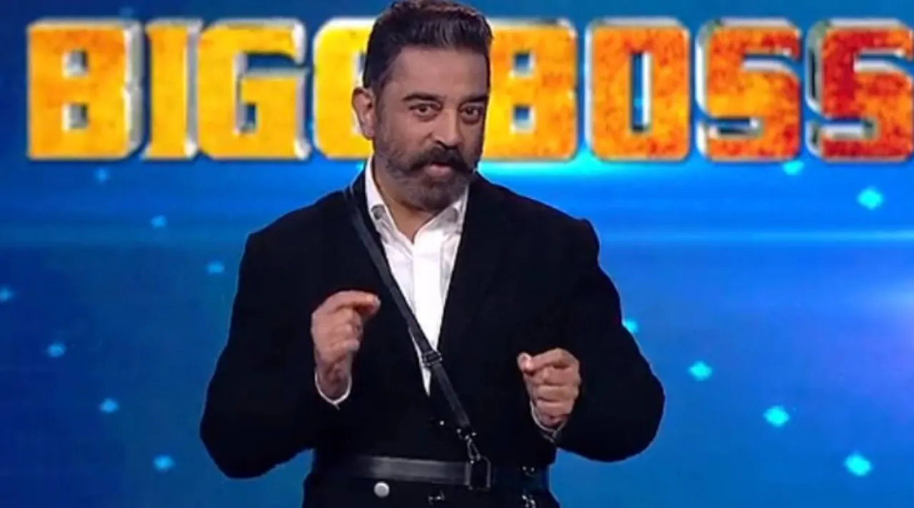 Bigg Boss season 5, Bigg Boss, Bigg Boss tamil, Kamal Haasan, vijay tv, பிக் பாஸ் சீசன் 5; போட்டியாளர்களுக்கு கடும் கட்டுப்பாடுகள், பிக் பாஸ், கமல்ஹாசன், bigg boss season 5 contestants, new restriction to bigg boss contestants, bigg boss when, when bigg boss season 5