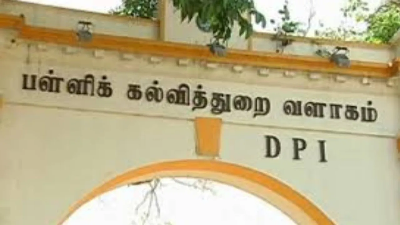 பிளஸ் 1 வகுப்புகளை ஜூன் 3வது வாரத்தில் தொடங்க பள்ளிக்கல்வித் துறை உத்தரவு