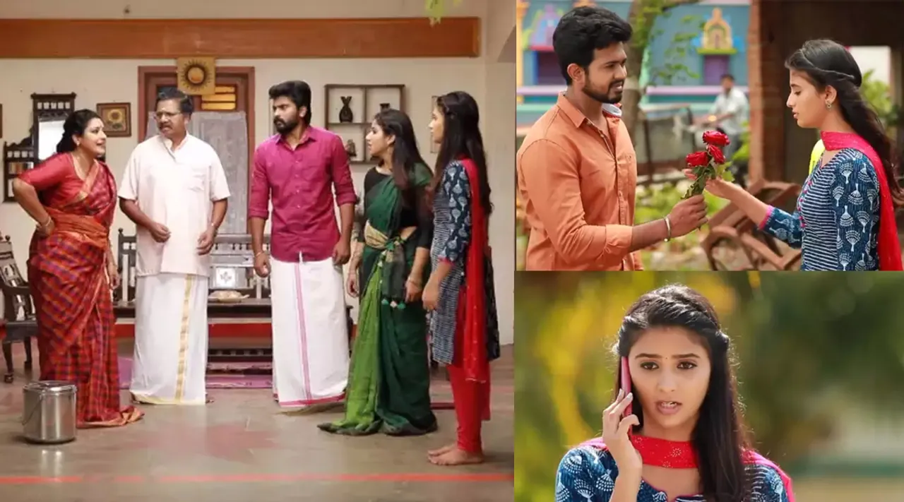 Raja Rani 2 Serial : பாலமுருகனிடம் பூ வாங்கிய பார்வதி : கோபத்தில் சென்ற காதலன், திட்டி தீர்த்த சிவகாமி