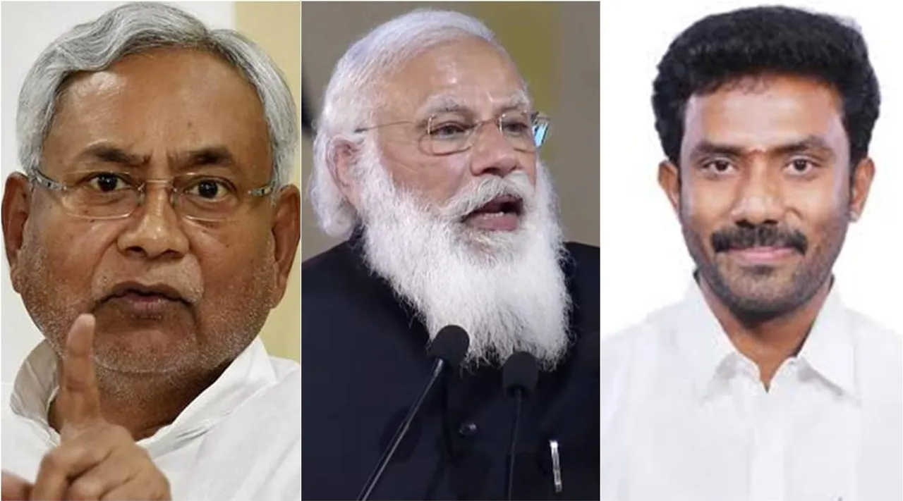 nitish kumar, bihar, bjp, jdu, aiadmk, union ministry, jdu keen to join to union ministry, நிதீஷ் குமார், அதிமுக, பாஜக, மத்திய அமைச்சரவையில் சேர்வதற்கு அதிமுகவுக்கு சான்ஸ் இருக்கிறதா, ஐக்கிய ஜனதா தளம், aiadmk any chance to join to union ministry, tamil nadu politics, delhi politics